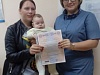 В отделе ПФР вручили сертификат на материнский капитал
